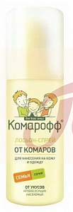 Комарофф лосьон-спрей 100мл арт.8092101