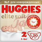 Подгузники Хаггис Элит Софт 4-6кг №20