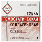 Губка гемостатическая коллаген биодеградируемая с фурацилином и борной к-той 9смх9см арт.49145