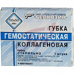 Губка гемостатическая коллаген 5смх5см арт.18609601